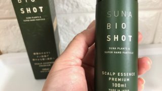 BIOSHOTスカルプエッセンス